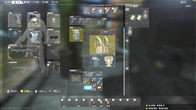 开挂杀我队友我从来不会妥协