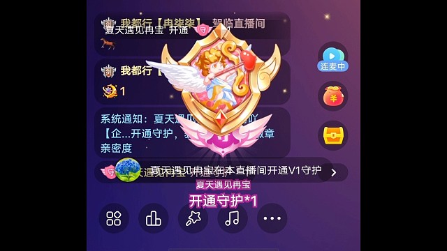 5月，你们的发财手，好运持续中。。。