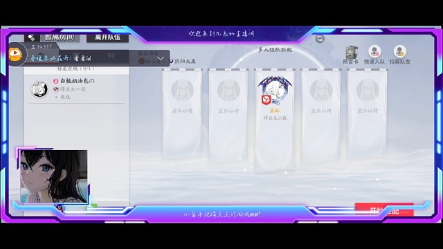 憨憨水视频给你们表演一个花痴