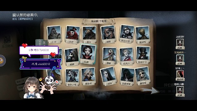 再怎么秀也哎不住送啊