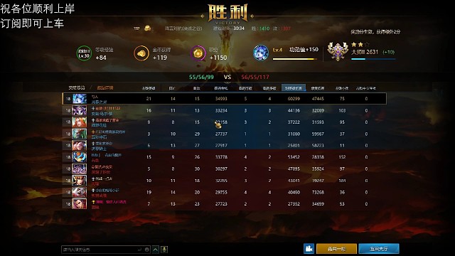 怎么风暴出时间皇冠就打不出伤害了？