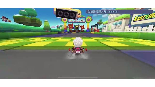 新赛季组排滴滴