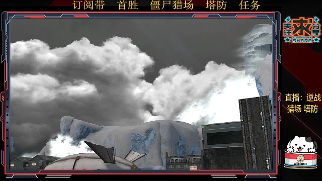 更新后手套卡boos