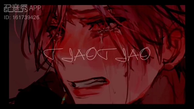 系统7480听到请回答！