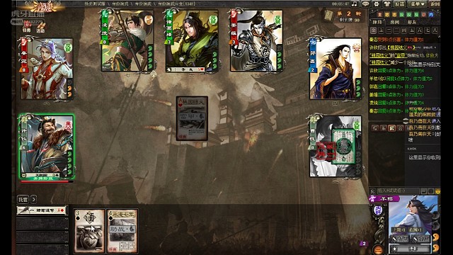 丁三国片段19羊祜测试似白板，单挑竟胜BB机