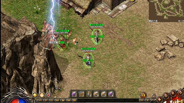 屠龙在天上飞了。。。无语了，一股烟