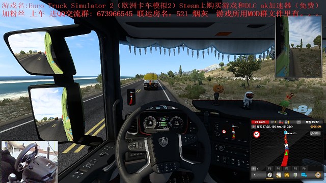 这路，走的无路可走，海边洗洗车吧！