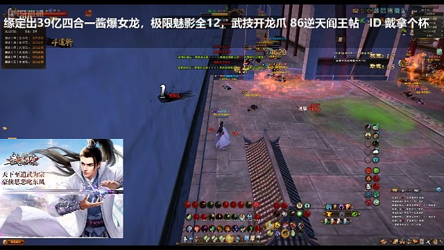 宗派战神箭九策