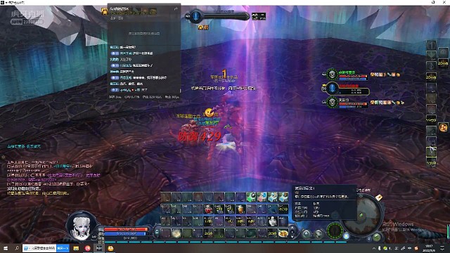 双人军团长，第一波灭了，我的锅，我在输出啊哈哈哈