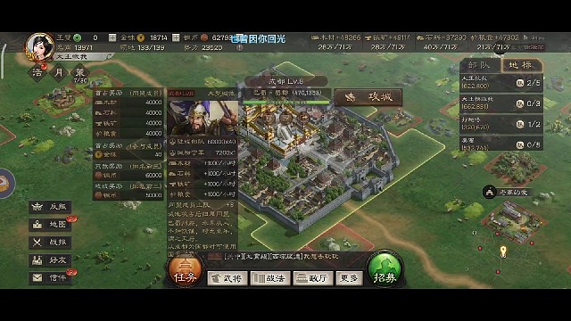 一万八金珠，脸黑抽卡！