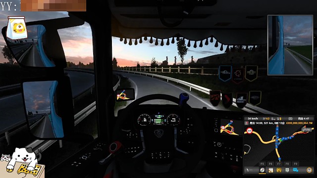 我真的服务了这个老六