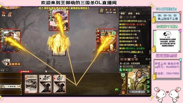 界权打张鲁还是要有耐心