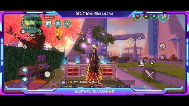 深海珊瑚＋鮟鱇鱼＋土豆饲料包=海鳄龙饲料（95包稳）