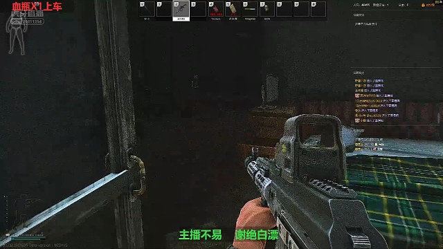 好像诛仙了！！！