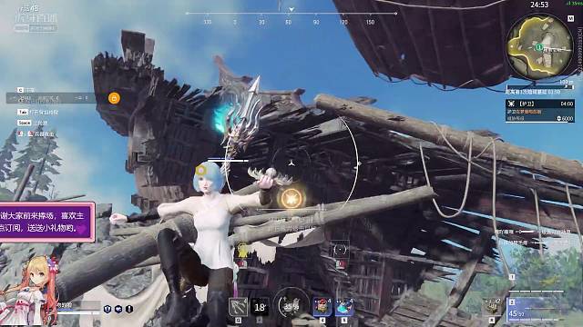 永劫无间野排上分日记