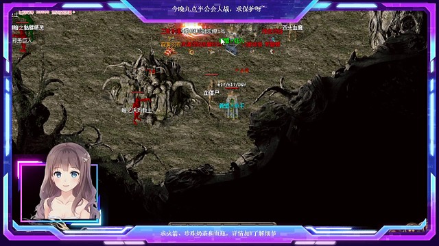 一道黄光好闪我眼哈哈哈