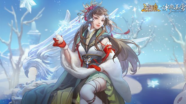 康师傅yyds
