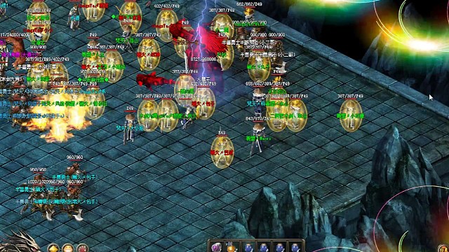 星河76，干就完了