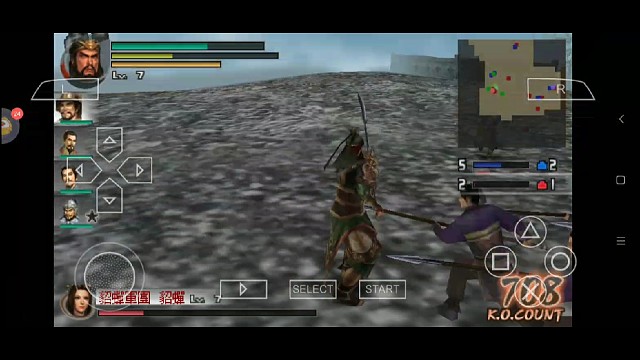 真三国无双之蜀国关羽篇