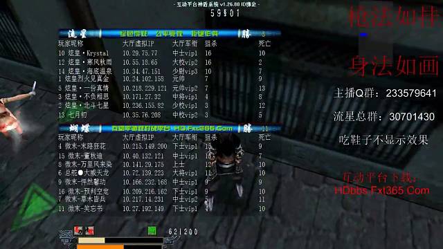 唉，又是一位神奇选手