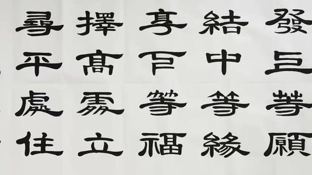 偶遇很厉害的黑89