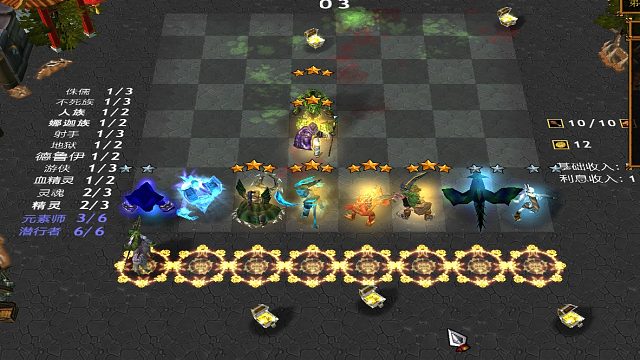 6潜行3元素吃鸡