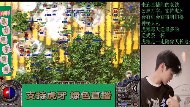 重拾青春的场景有没有似曾相识