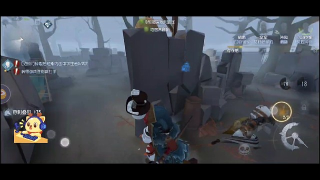 感觉节奏乱乱的