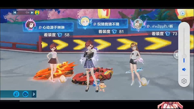 随手一跑！菜鸟主播的一局游戏～