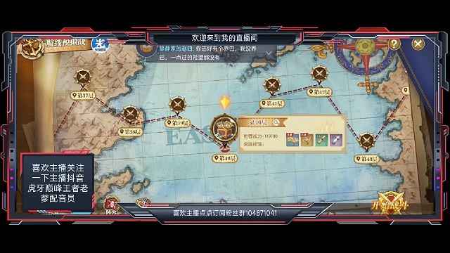 又是手法哥的一天