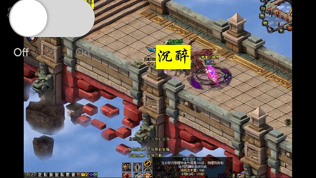 2022年的第一件收获