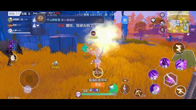 无限平a还不够你还要霸体奇葩