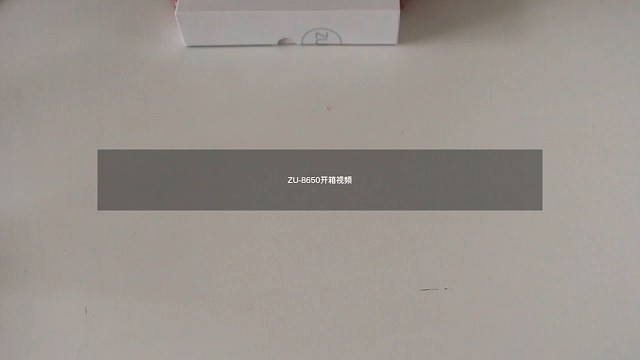 中优8650动态人脸门禁远距离人脸识别开门刷脸门禁机开箱视频二维码自助登记访客预约云平台手机开门