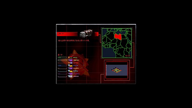 最终还是凉凉了