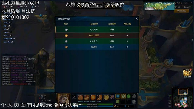 暴打吹牛王莽夫哥，怒喝5瓶大雪，落荒而逃！