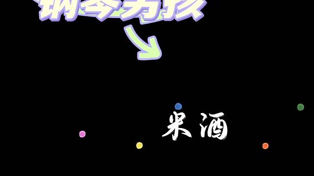 会弹钢琴的奶音男孩子谁会不爱呢？