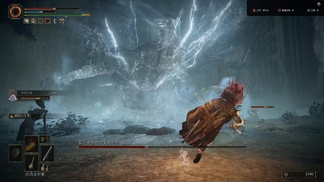 第一次不舍得打死的Boss，太帅了