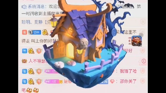 补发5月5日的百天庆