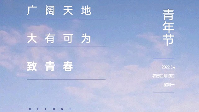 怀旧服之沙龙《8090的龙之谷》