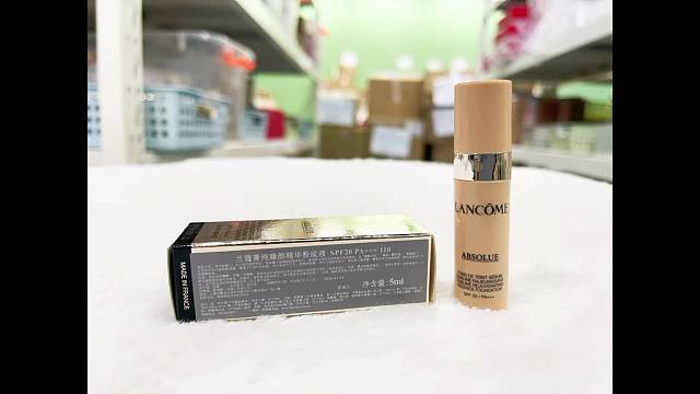 兰蔻菁纯臻颜精华粉底液110#5ml小样