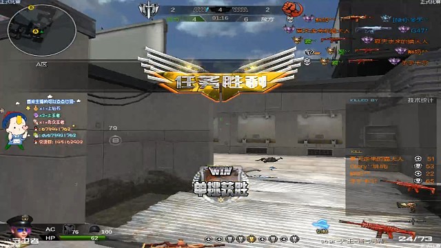 还是熟悉的感觉啊。