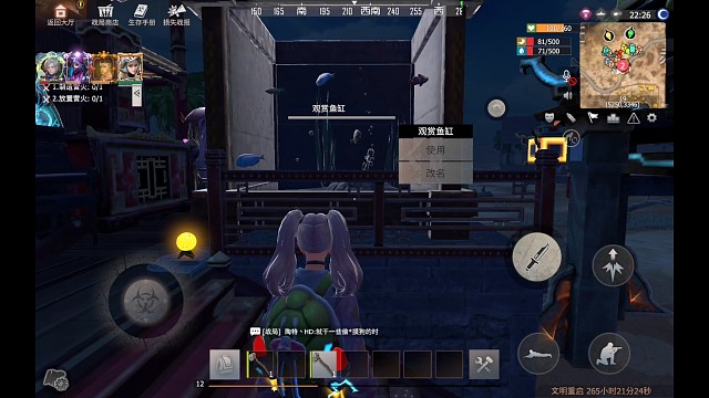 反作弊混服守护124，寡很多奈我何！