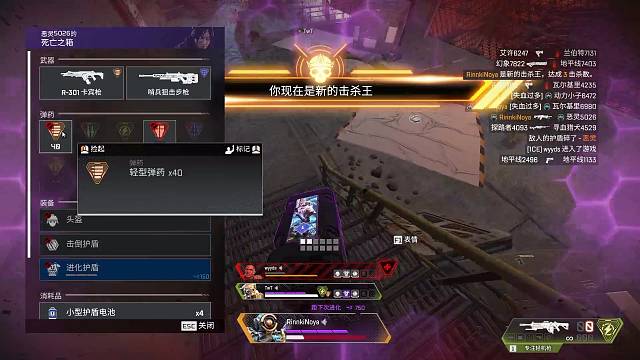 就是菜不需要借口