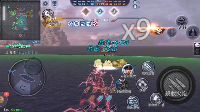 一拳一个小盆友