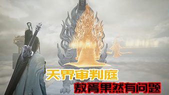 元叔游戲互動點(diǎn)播直播_元叔游戲視頻直播 - 虎牙直播