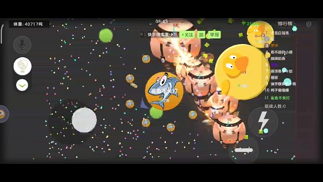 这波母体谁会死？