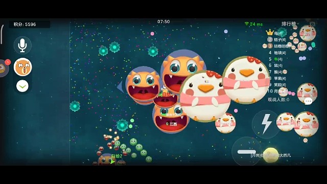 主播渐渐开始疯狂起来