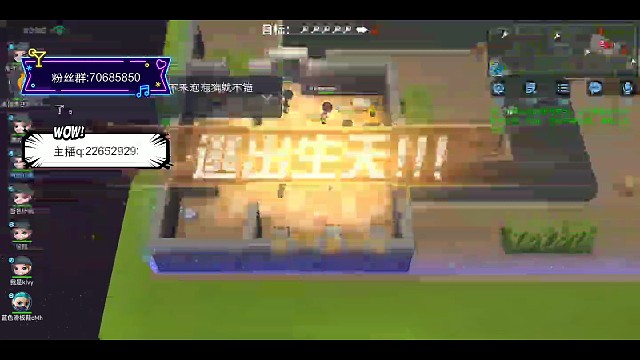 《关于我打白银局被吊打的那些事》