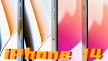 iPad Pro 2022?! 要買iPad和不買iPad的都沉默了! #ipadpro2022  