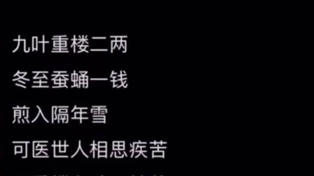 希望可以给你带来快乐